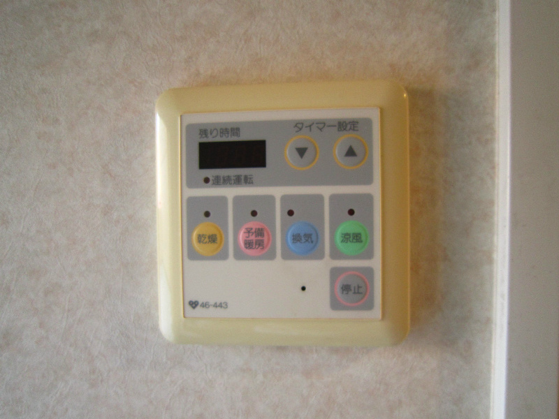 ファミールハイツ泉大津セントハーバーシティ7番館 その他5