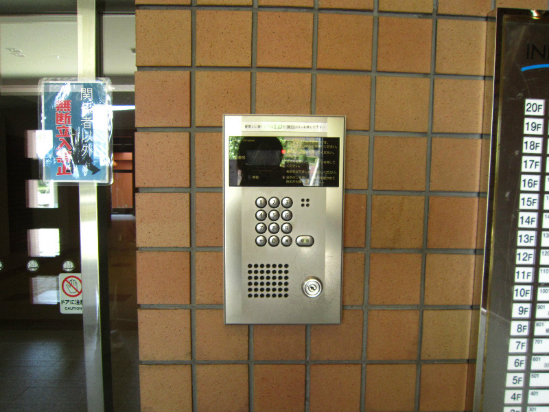 ファミールハイツ泉大津セントハーバーシティ7番館 その他外観3