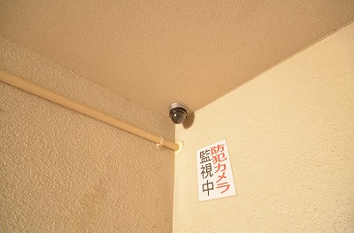 ＡＣハイム小倉Ⅰ その他15