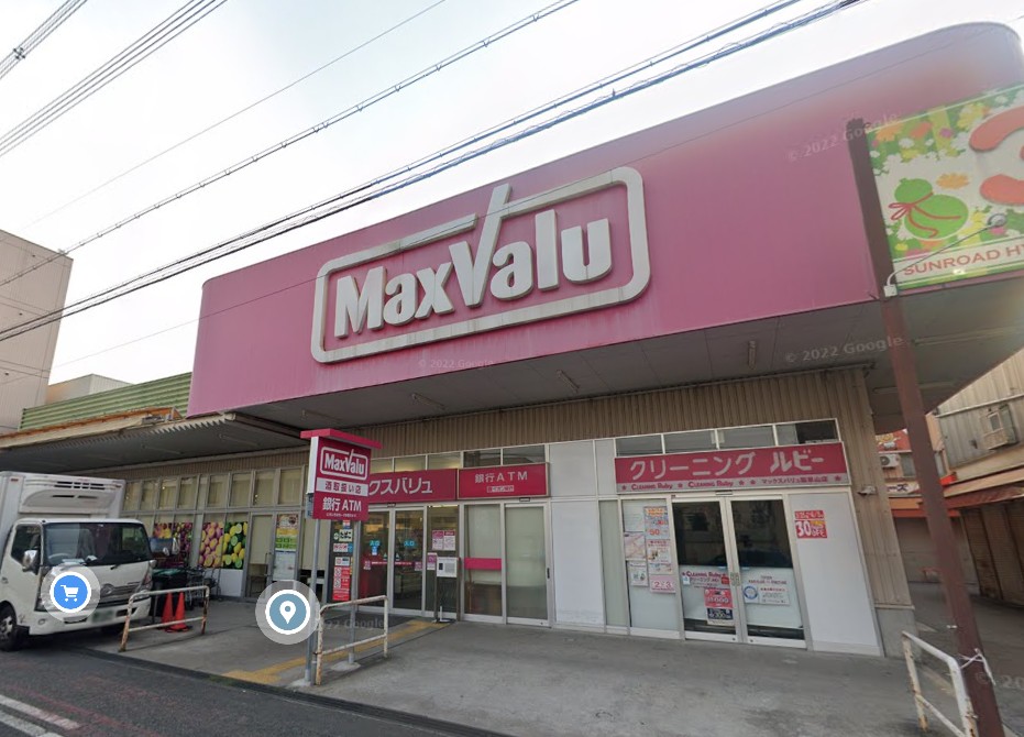 ドミール本町 スーパー