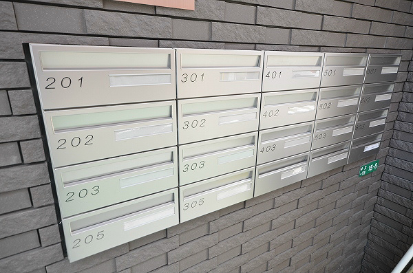 ハーヌルＮａＫａｉ(ハーヌル中井) その他10