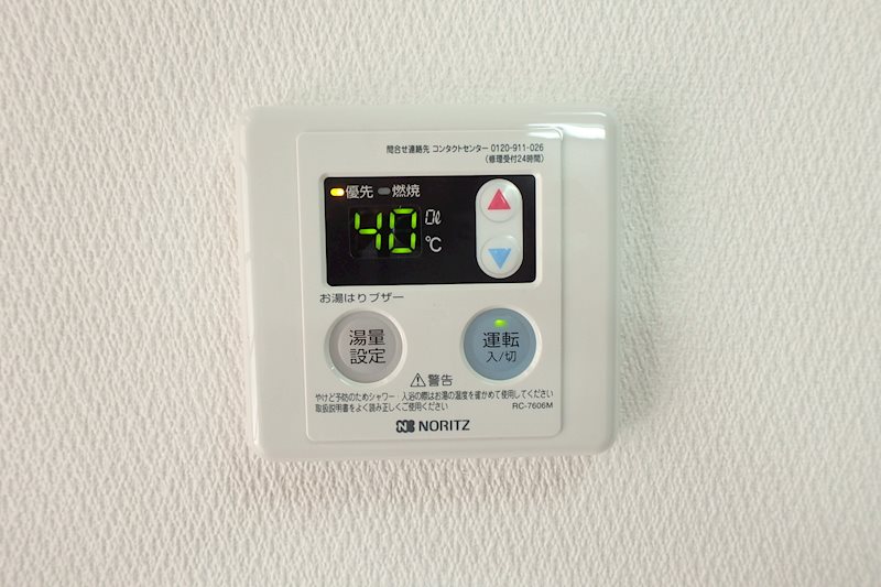 リベロ坂井東A棟 その他設備