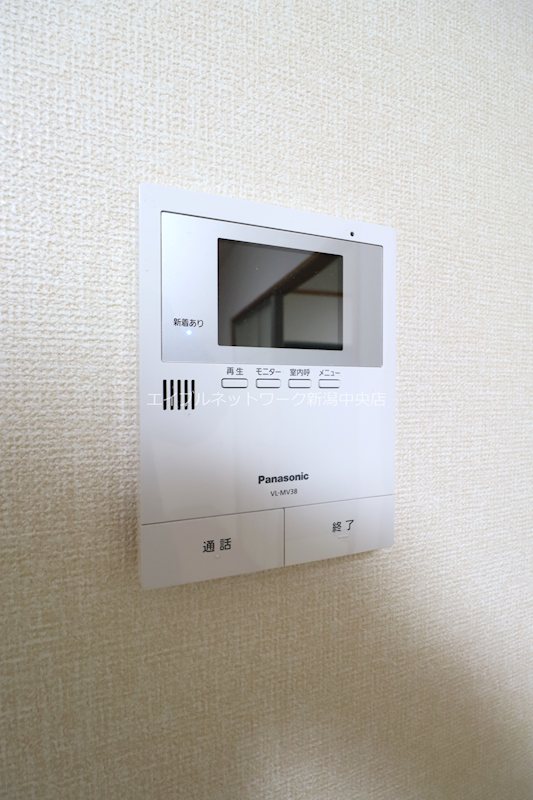 パープルマウンテン セキュリティ