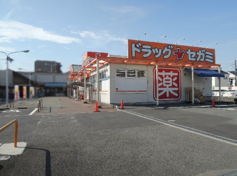旭ヶ丘コーポ ドラッグストア