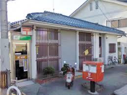 旭ヶ丘コーポ 郵便局