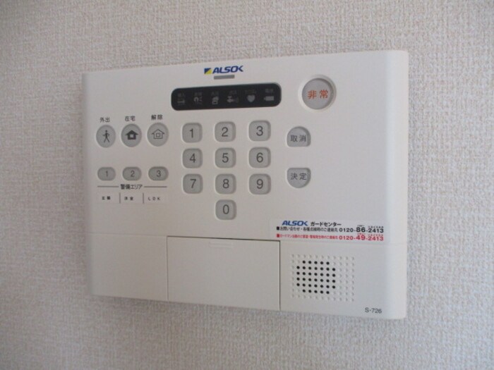 オリオン その他3