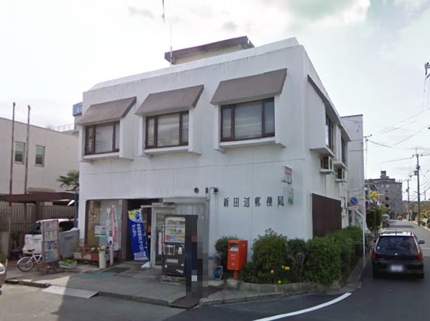 ガーデンソレイユ 郵便局