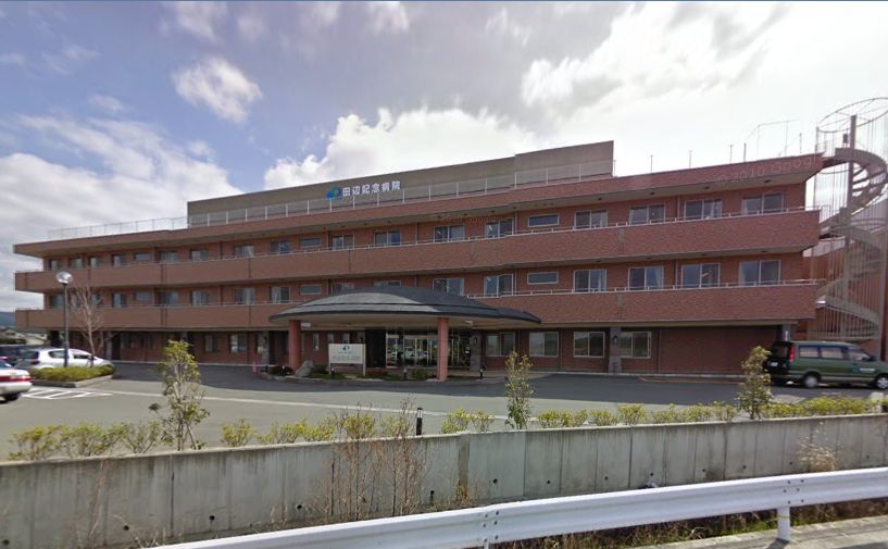 ガーデンソレイユ 総合病院