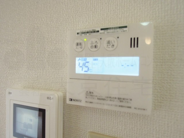 シャーメゾン植田 その他設備