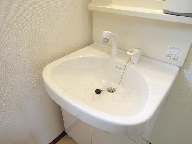シャーメゾン植田 その他
