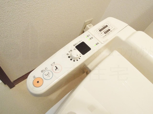シャーメゾン植田 その他