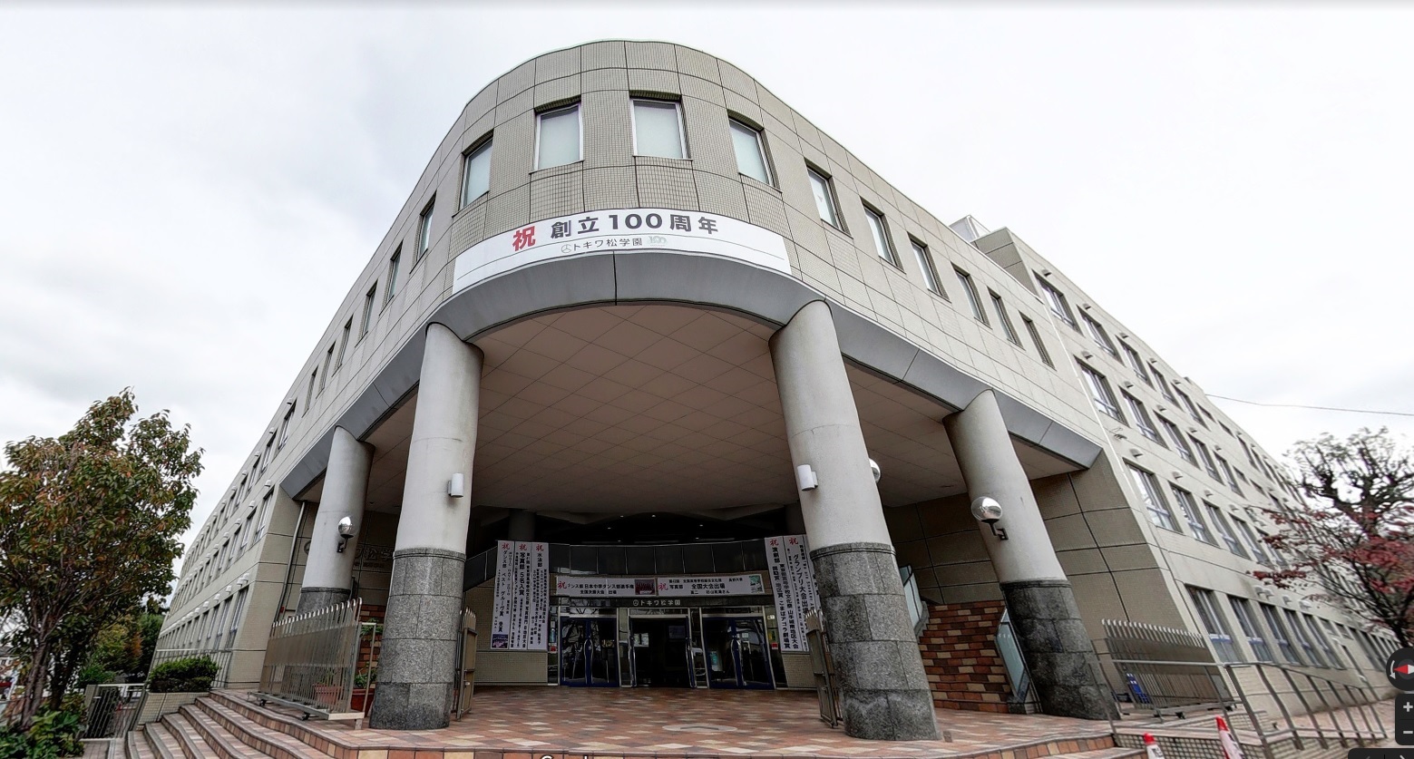 コンフォリア碑文谷  周辺画像7