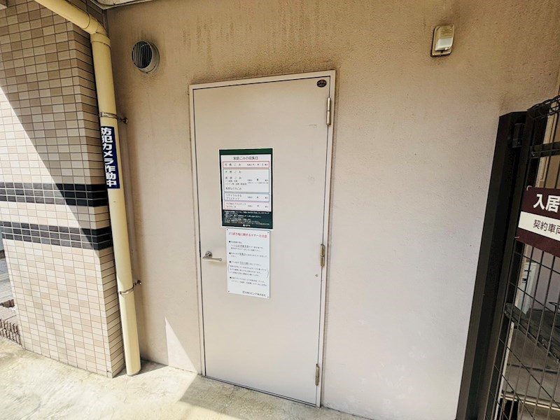 ステラ　トーレ その他外観5