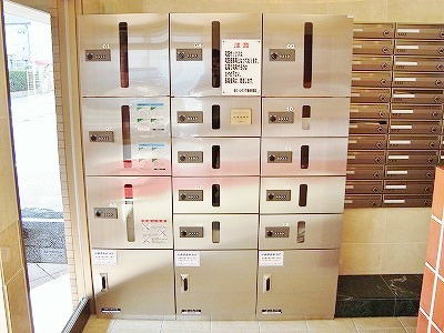 ウイングス片野Ⅱ その他9