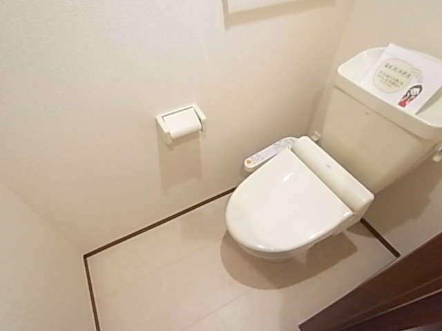 その他1