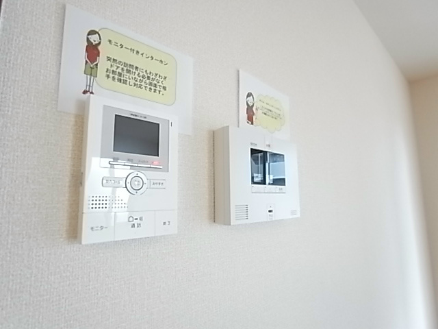 その他5