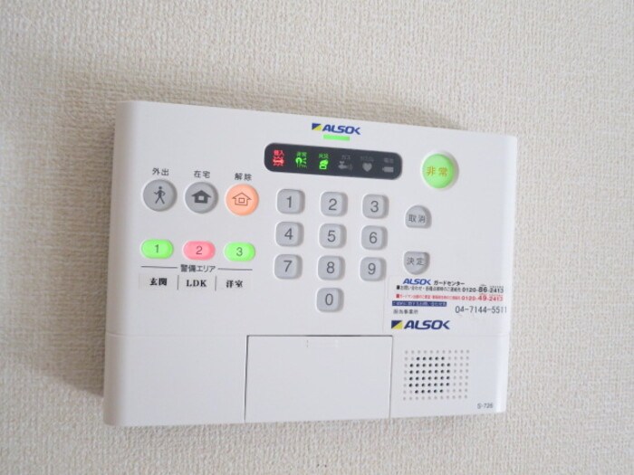 その他3