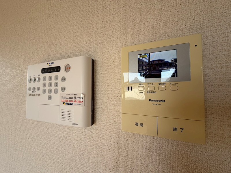 アンティム セキュリティ