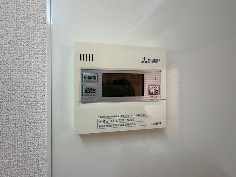 アンティム その他設備