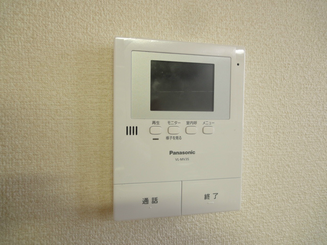 レインボーパレス一番館 その他4