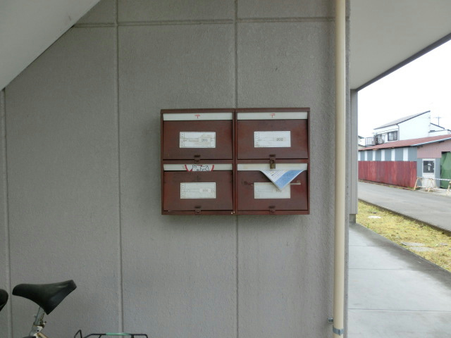 レインボーパレス一番館 その他7