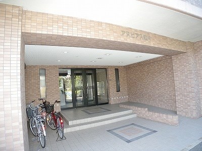 アヌビアス紫川 その他外観1