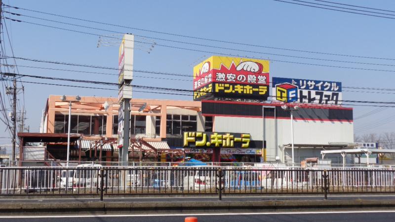 テラスハウス桧 周辺画像5