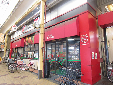 アベニュー西住之江 スーパー