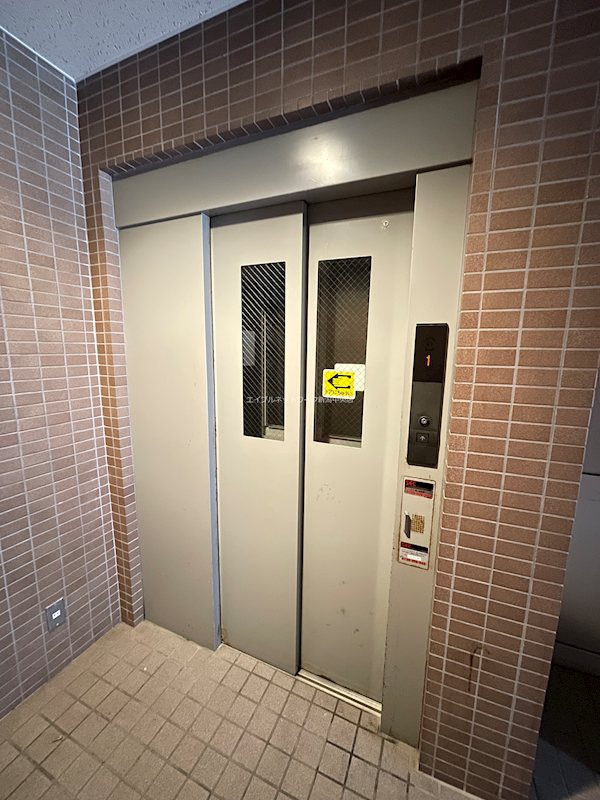 ユートピア三愛新島 その他