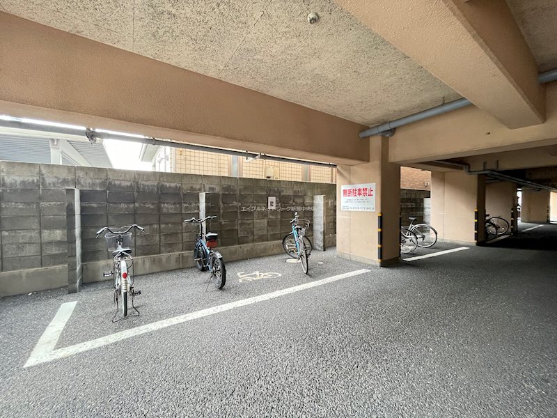 ユートピア三愛新島 その他