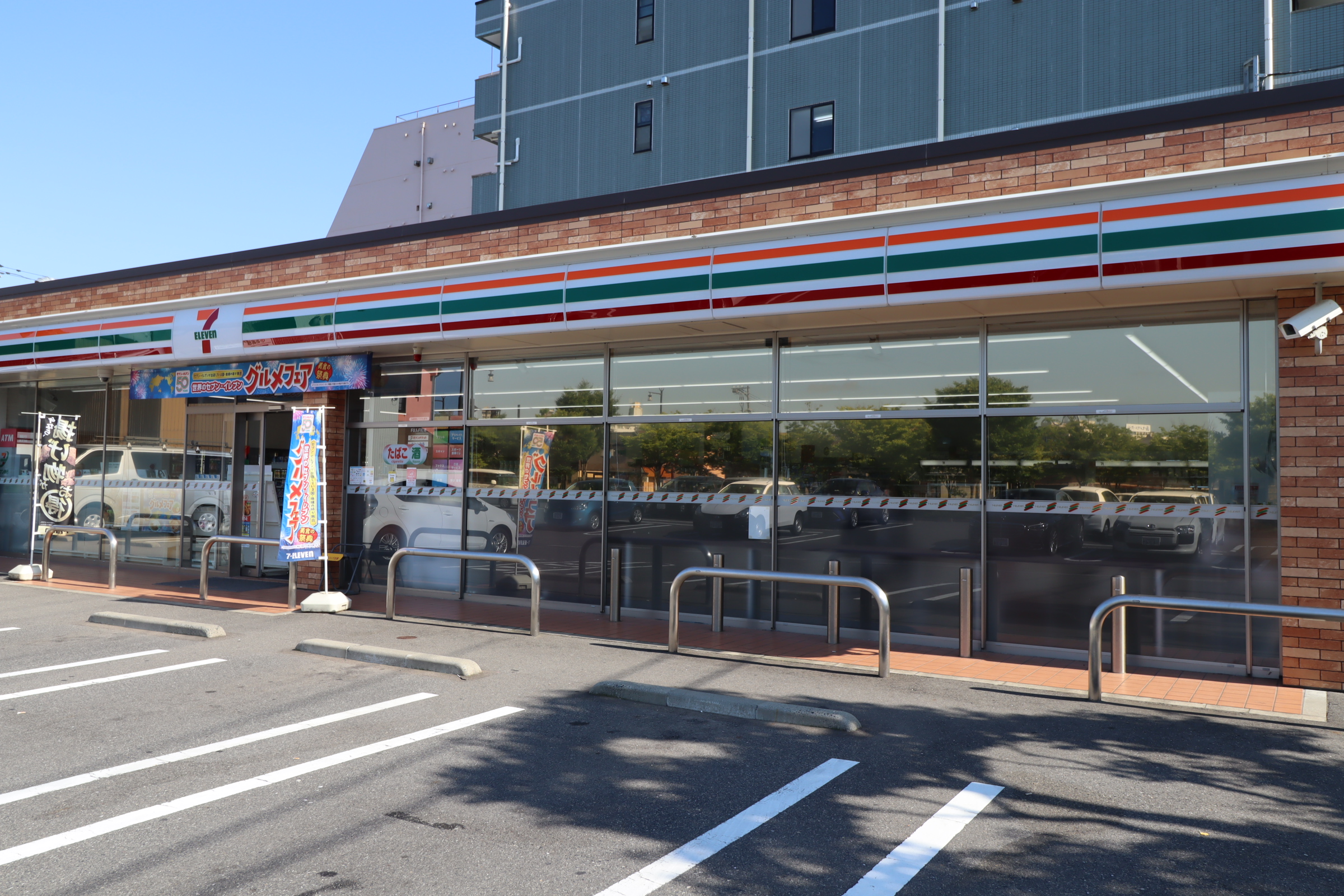 ユートピア三愛新島 コンビニ