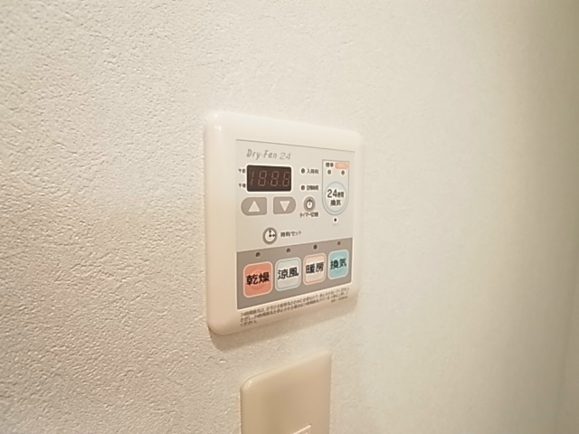 その他5