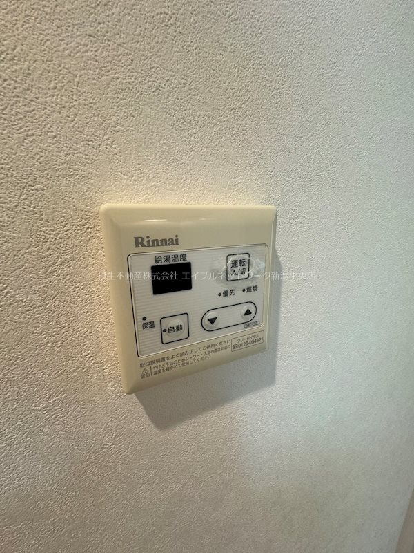 Mond小張木 その他設備
