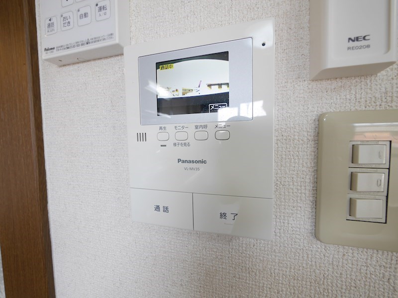 フリーダム岩根中央 セキュリティ