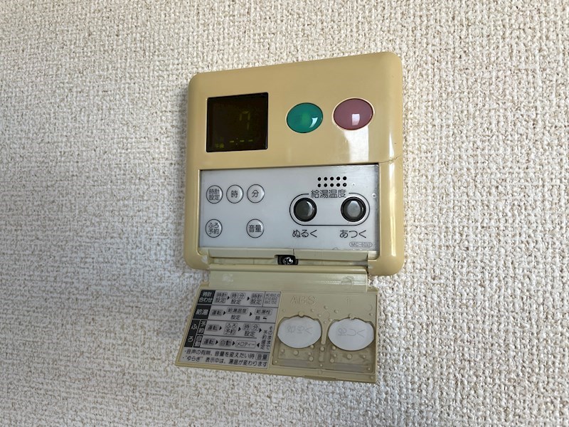 エスタシオン　Ｃ棟 その他設備