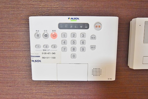 サンスカイ徳力Ⅱ  その他3