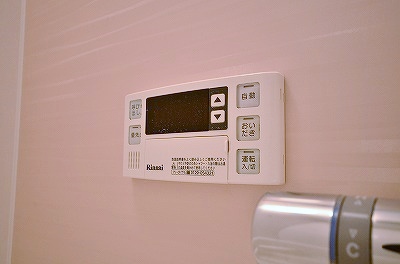 ウェルシー  その他8