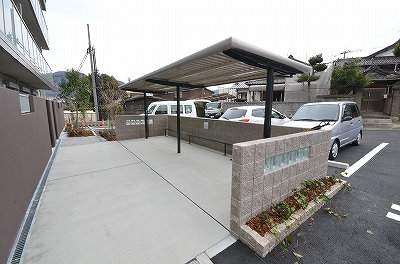 フレシール柳町 その他3