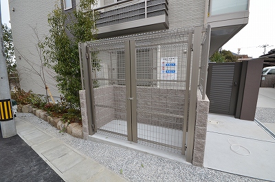 フレシール柳町 その他4