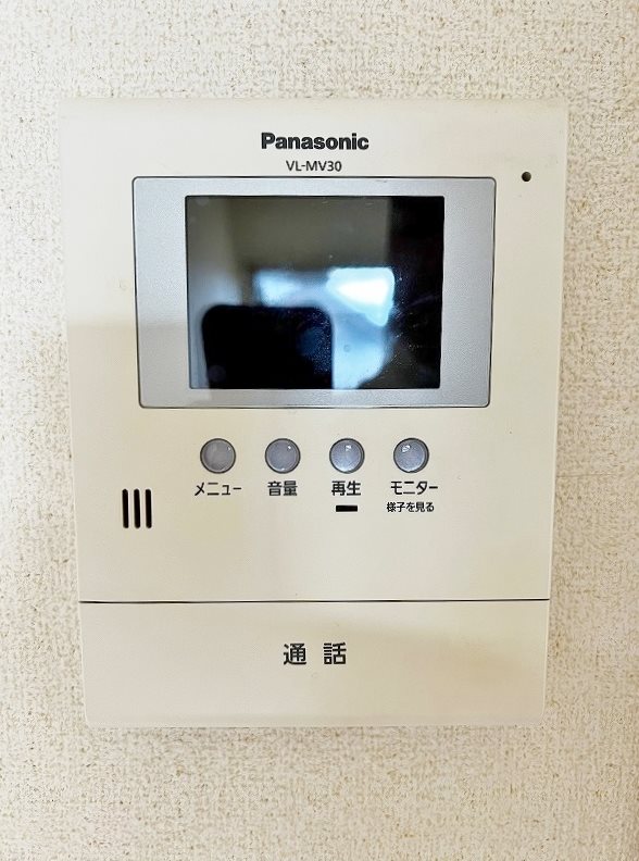 エクシヴ大里Ⅰ その他3