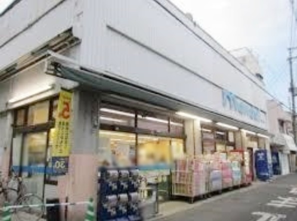 ガーデンコート衣摺 スーパー