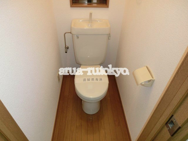 エサンス トイレ