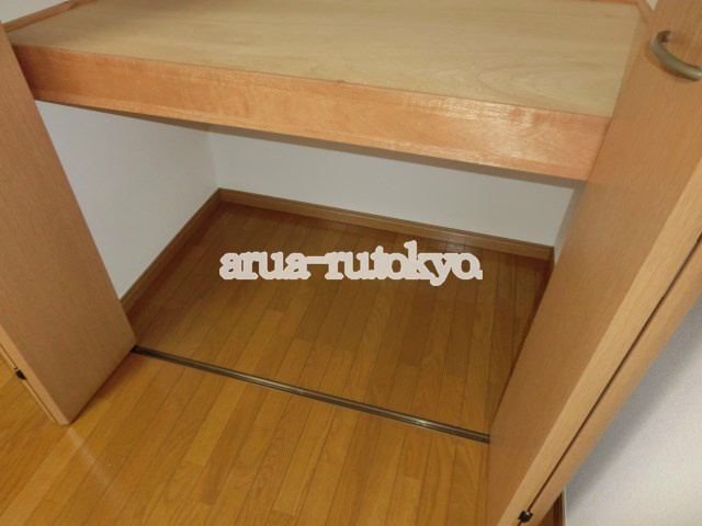 エサンス その他