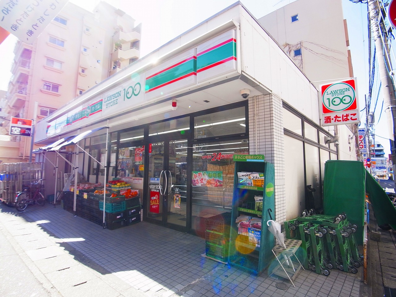 コーポサンシャイン 周辺画像1