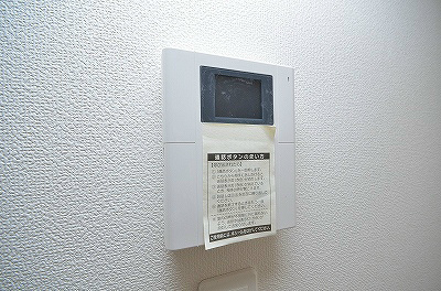 MDIロイヤルレジデンス大手町 その他3