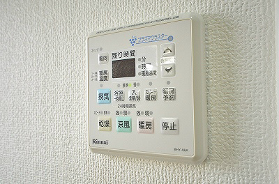 MDIロイヤルレジデンス大手町 その他7