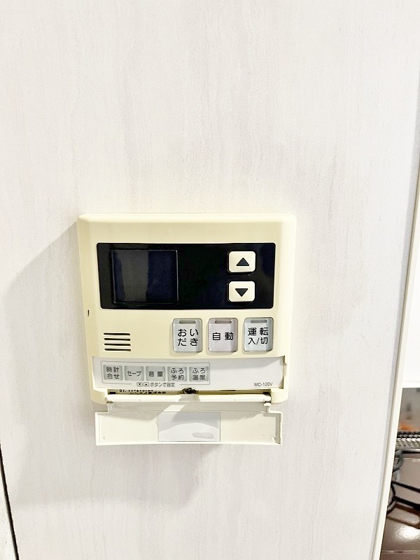 コンプレート富士見 その他27