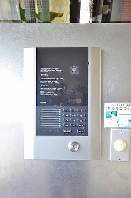 コンプレート富士見 その他1