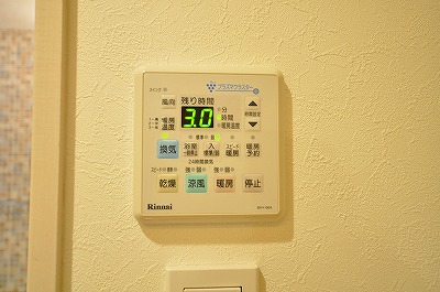 コンプレート富士見 その他5