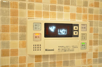 コンプレート富士見 その他9